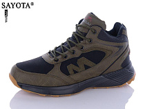 Sana A902-8 в магазине Фонтан Обуви