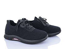 Кроссовки Minghong S01-1 в магазине Фонтан Обуви