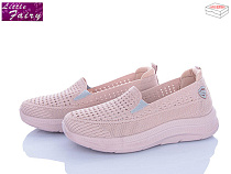 Туфли Little Fairy 2001-4 піна в магазине Фонтан Обуви