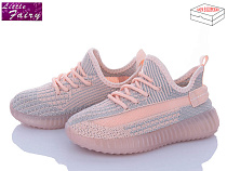 Кроссовки Little Fairy A76-5 в магазине Фонтан Обуви