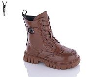 Ботинки Леопард M27 brown в магазине Фонтан Обуви