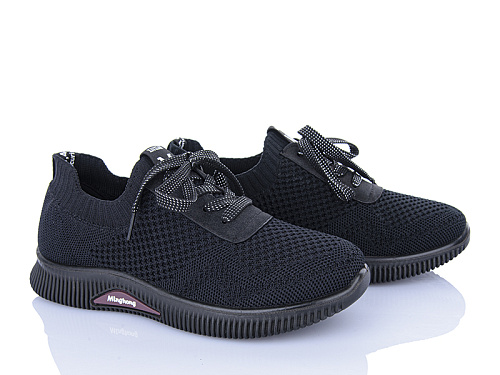 Кроссовки Minghong S01-1 в магазине Фонтан Обуви