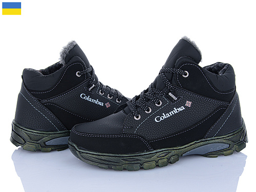 Кроссовки Paolla 373 чорний в магазине Фонтан Обуви