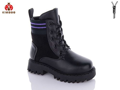 Ботинки Солнце A2323-2Z в магазине Фонтан Обуви