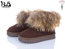 Угги Kajila 2356-9T в магазине Фонтан Обуви