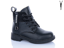 Ботинки Xifa Kids B1276-1B в магазине Фонтан Обуви