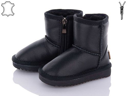 Угги Itts 7801-6 в магазине Фонтан Обуви