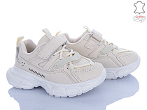 Кроссовки Stilli Kids TX70-3 шкіра піна в магазине Фонтан Обуви