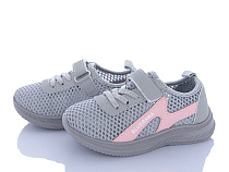 Кроссовки Bluerama W510-4 в магазине Фонтан Обуви