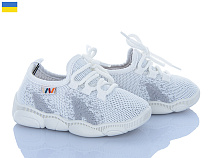 Кроссовки Weestep-Ukraine 501-163 в магазине Фонтан Обуви