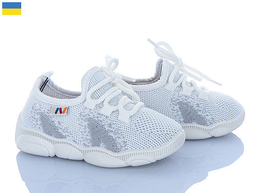 Кроссовки Weestep-Ukraine 501-163 в магазине Фонтан Обуви