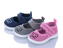 Тапочки Bluerama S15 mix в магазине Фонтан Обуви