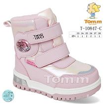 Ботинки Том.М 10847C в магазине Фонтан Обуви