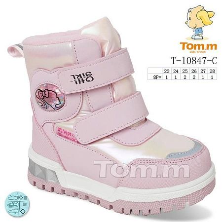 Ботинки Том.М 10847C в магазине Фонтан Обуви