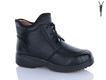 Ботинки Minghong 2325 в магазине Фонтан Обуви