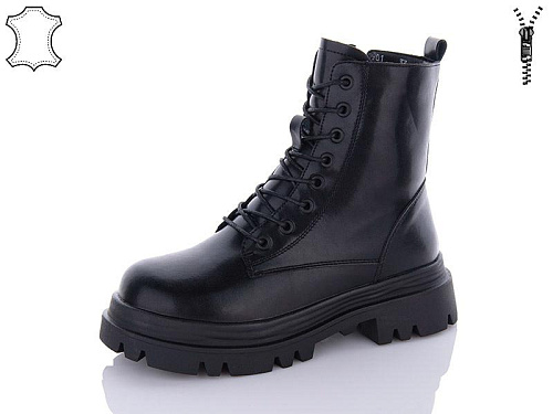 Ботинки Hengji D901 в магазине Фонтан Обуви