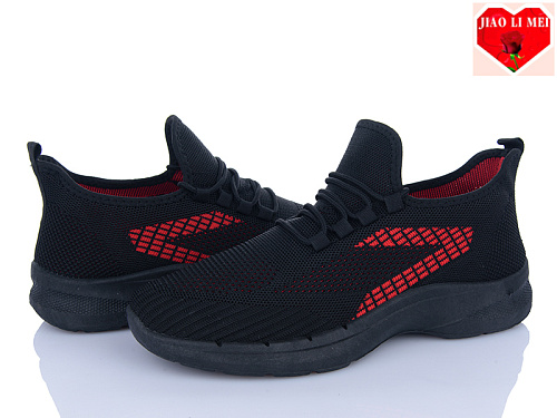 Кроссовки Jiaolimei L70-1 в магазине Фонтан Обуви