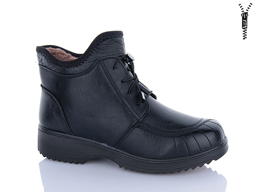 Ботинки Minghong 2325 в магазине Фонтан Обуви