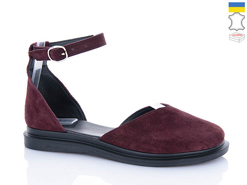 Туфли Sali 2225-065 бордовий з чор-п. в магазине Фонтан Обуви
