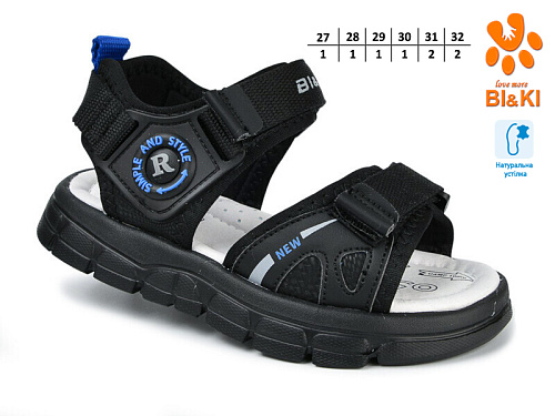 Босоножки Том.М 11534A в магазине Фонтан Обуви