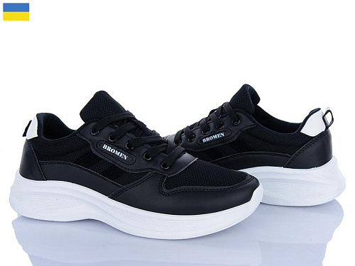 LVOVBAZA2 B&R 225 чорний в магазине Фонтан Обуви