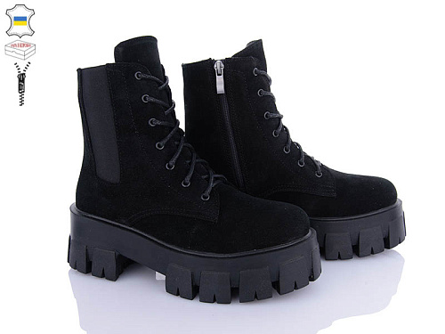 Ботинки Ailinda 00161-1Б в магазине Фонтан Обуви