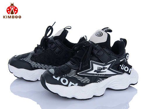 Кроссовки Солнце HW2320-3A в магазине Фонтан Обуви