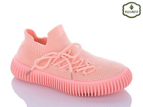 Кроссовки Paliament S283-9 в магазине Фонтан Обуви