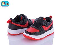 Кроссовки Bbt H6083-5 в магазине Фонтан Обуви