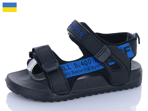 Босоножки Luckline 2329-216 в магазине Фонтан Обуви