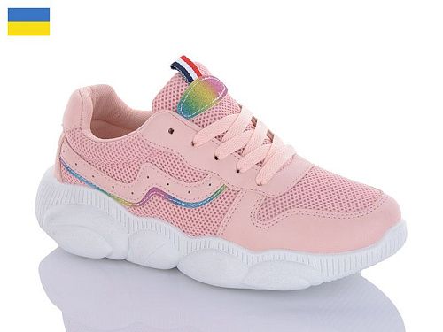 Кроссовки Dual 9509-2 в магазине Фонтан Обуви