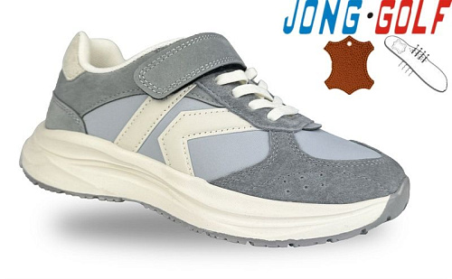 Кроссовки Jong-Golf C11626-2 в магазине Фонтан Обуви