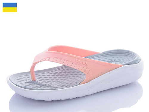 Шлепанцы Luckline 5032-328 в магазине Фонтан Обуви