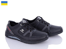 Paolla2 Д14A чор-сірий в магазине Фонтан Обуви