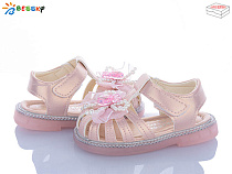 Босоножки Klf KY5279-2S в магазине Фонтан Обуви