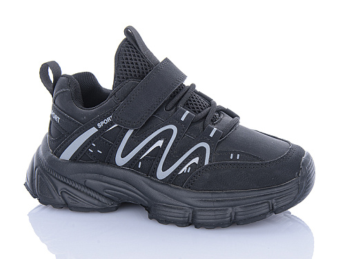 Кроссовки Xifa Kids XXF02-Y5004-3A в магазине Фонтан Обуви