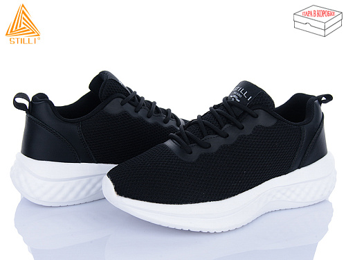 Кроссовки Stilli Group CX960-4 піна в магазине Фонтан Обуви