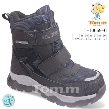 Ботинки Tom.M 10669C в магазине Фонтан Обуви