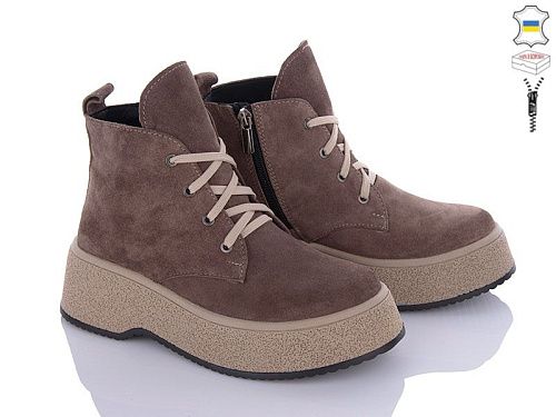 Ботинки Arto 107 кофе-з в магазине Фонтан Обуви