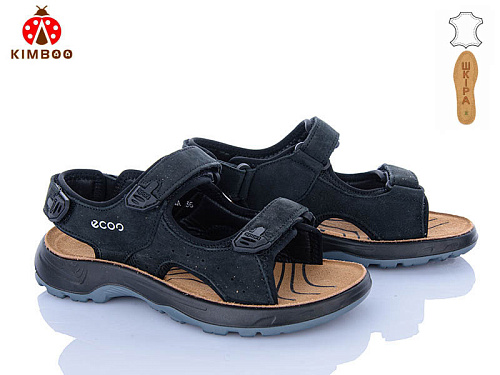 Босоножки Солнце T61-4A в магазине Фонтан Обуви