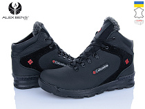 Кроссовки Alex Bens 601 мат.чорний в магазине Фонтан Обуви