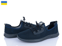 Кроссовки Львов База Paolla 189-3201 сітка синій в магазине Фонтан Обуви