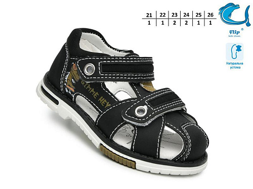 Босоножки Okshoes 65116B в магазине Фонтан Обуви