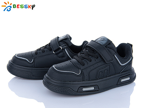 Кроссовки Klf BY4072-1C в магазине Фонтан Обуви