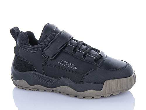 Кроссовки Xifa Kids XXF02-P705-4A в магазине Фонтан Обуви
