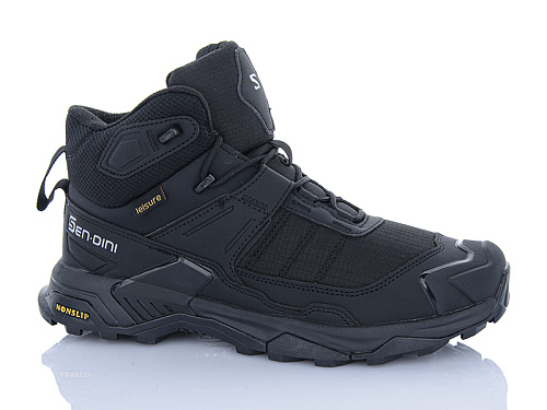 Кроссовки Sen.Dini A235-7 в магазине Фонтан Обуви