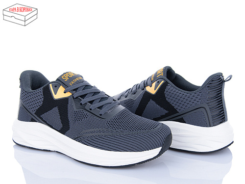 Кроссовки Laguna A238 d.grey в магазине Фонтан Обуви