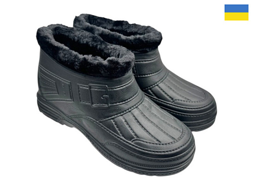 Галоши Rai Shoes 015 чорний в магазине Фонтан Обуви