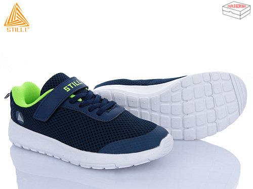 Кроссовки Stilli Kids KT140-11 піна в магазине Фонтан Обуви