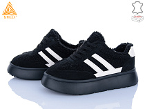 Кроссовки Stilli Group E2560-2 замш піна в магазине Фонтан Обуви